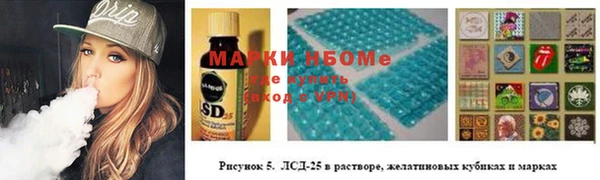 MDMA Армянск